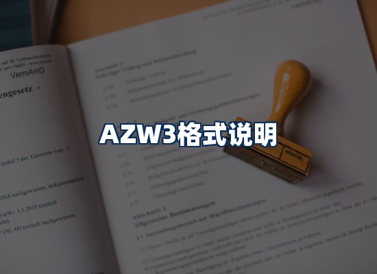 专业内容整理团队